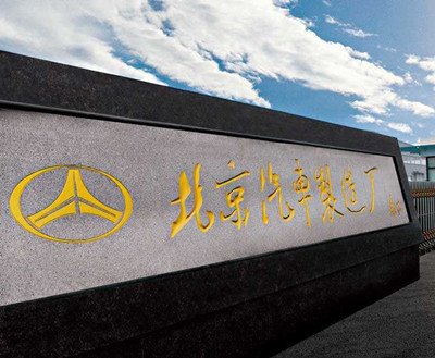 洗地機(jī)廠家